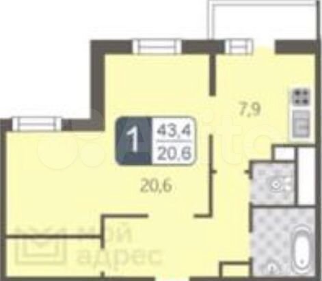 1-к. квартира, 43,6 м², 4/11 эт.