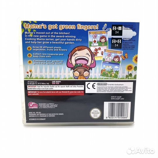 Gardening Mama, б/у, английский (DS)