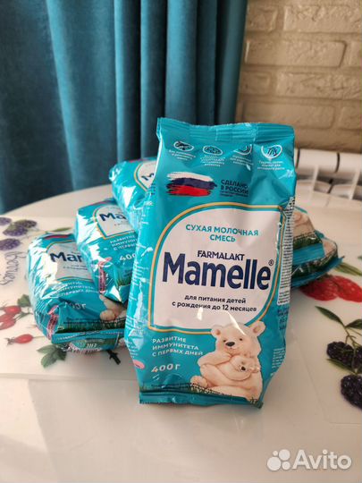 Детская смесь Mamelle с рождения до 12 месяцев