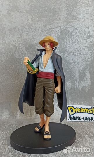Аниме фигурка Шанкс, оригинал