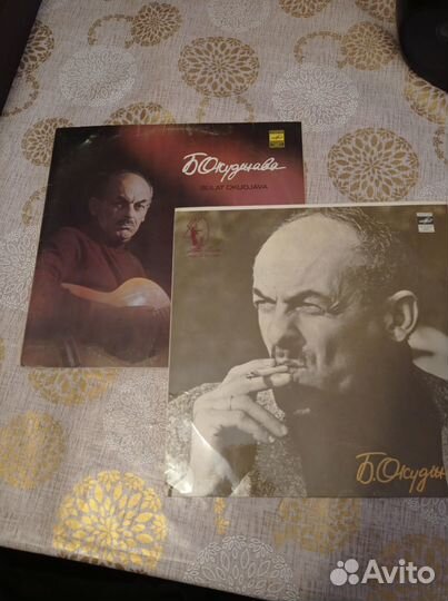 Виниловая пластинка. Окуджава