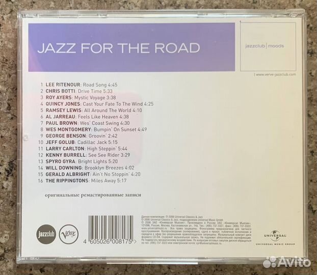 Jazzclub – Jazz For The Road (Pop, Soul, Funk, CD)