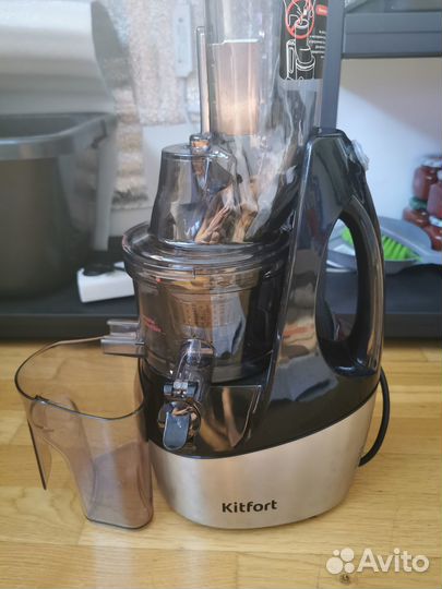 Соковыжималка шнековая kitfort