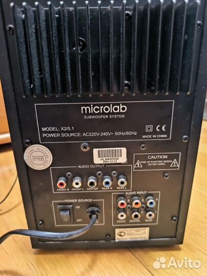 Акустическая система 5.1 microlab x2/5.1