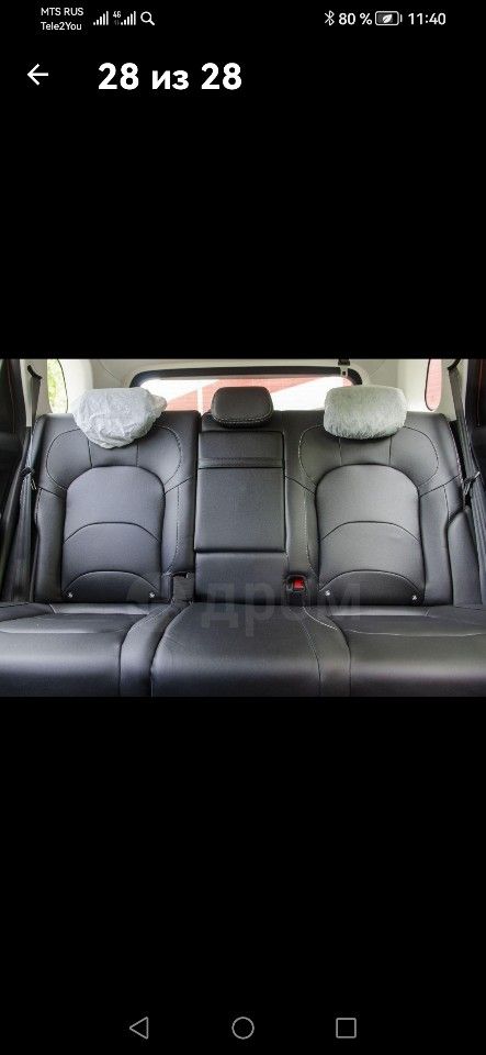 Chevrolet Captiva: фото владельца