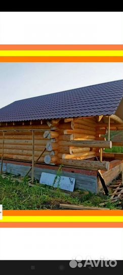 Бригада строителей