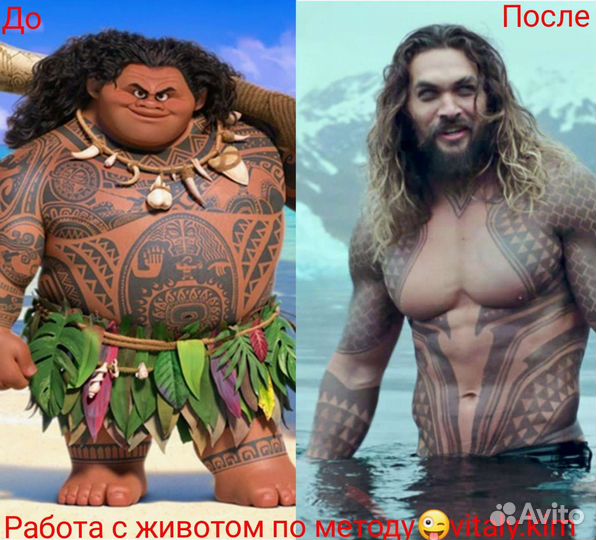 Коррекция лица и тела по методу Виталия Кима