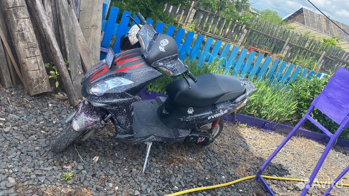 Продам Скутер