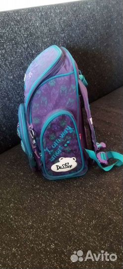 Рюкзак школьный