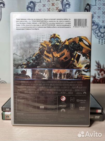 Фильм Трансформеры 3 (DVD-диск) Dolby 5.1