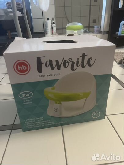 Стульчик для купания happy baby