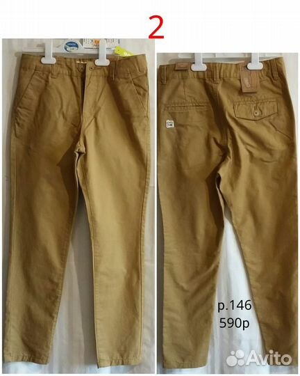 Брюки,Джинсы рост134-164 Нов и б/у