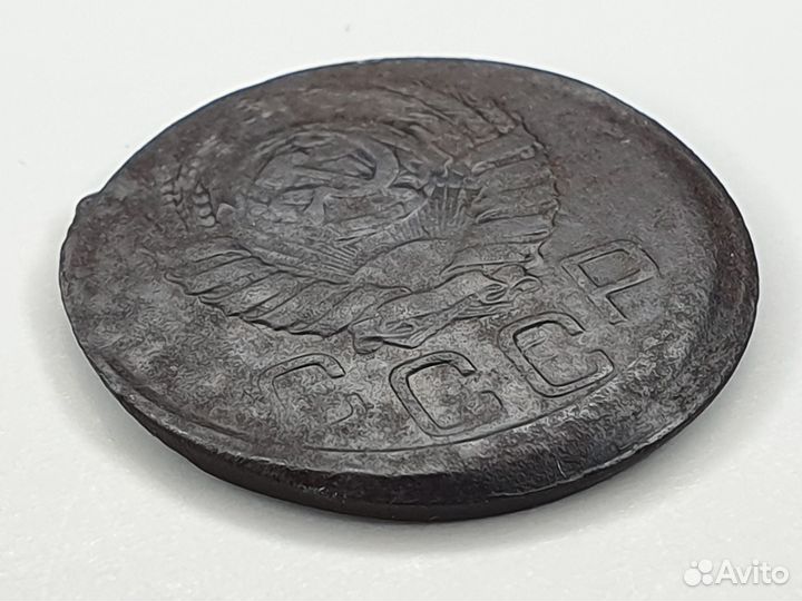 Монета : 20 копеек 1943 год. Россия. Брак чекана