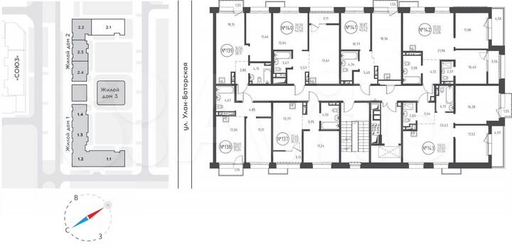 2-к. квартира, 65,6 м², 7/10 эт.