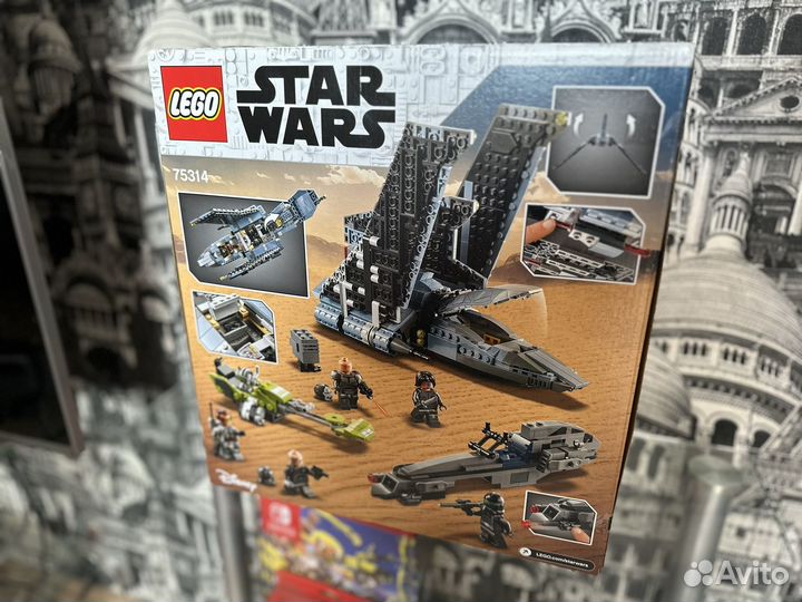 Lego Star Wars 75314
