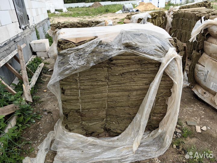 Утеплитель минеральная вата бу