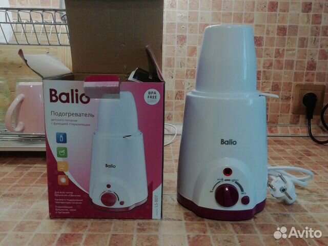 Подогреватель для бутылочек Balio