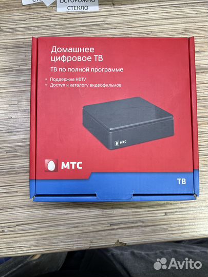 Iptv HD-декодер SML 482 цифровая тв приставка