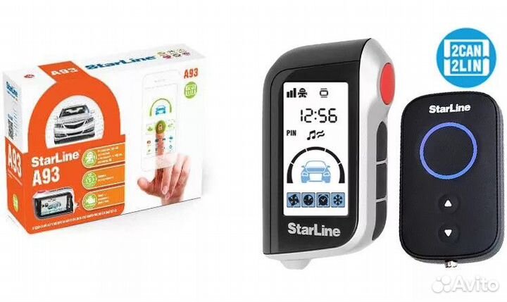Сигнализация старлайн а93 2CAN 2LIN