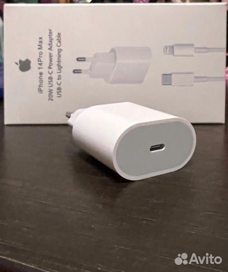 Зарядка на iPhone