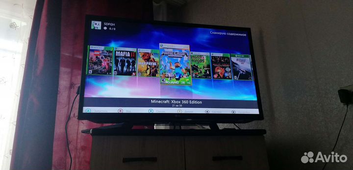 Xbox 360 прошит фрибут kinect