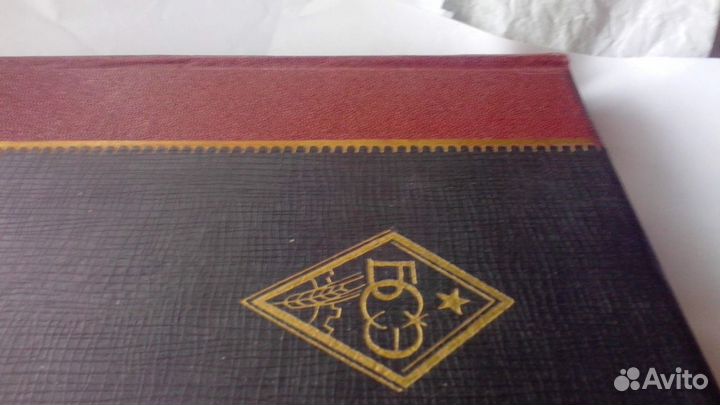 Большая Советская Энциклопедия 1 изд., том 54