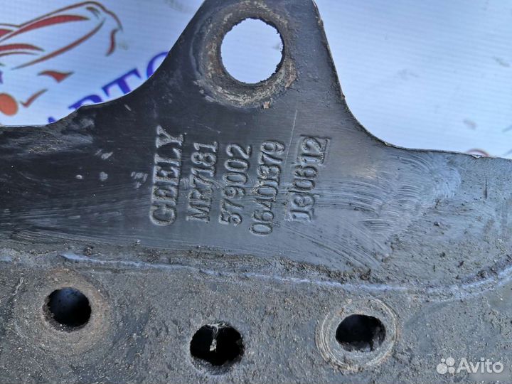 Geely emgrand ec7 передний подрамник