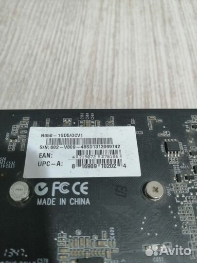 Видеокарта