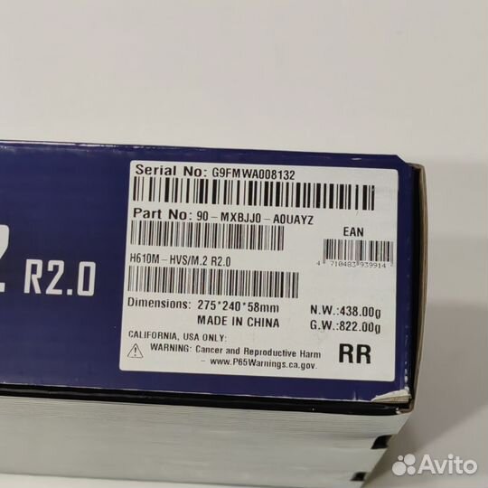 Новая Asrock H610M-HVS/ M.2 R2.0