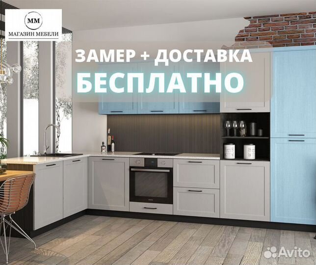 Кухня на дачу