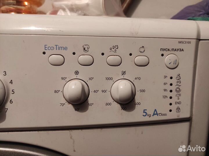 Стиральная машина indesit