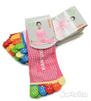 Носки Пять пальцев Радуга Розовый