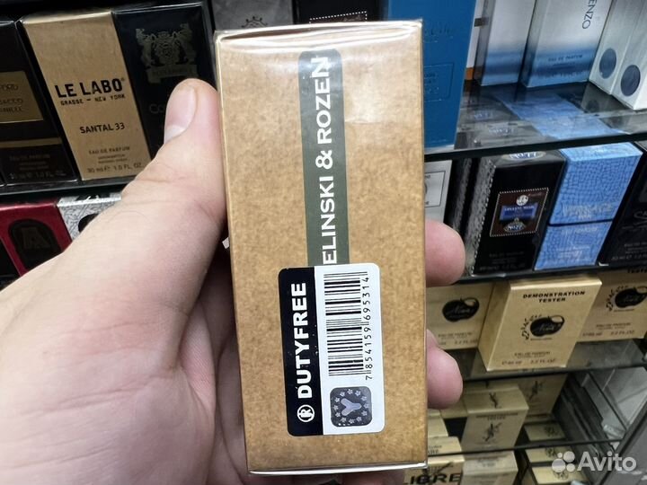 Zielinski rozen rosemary lemon neroli