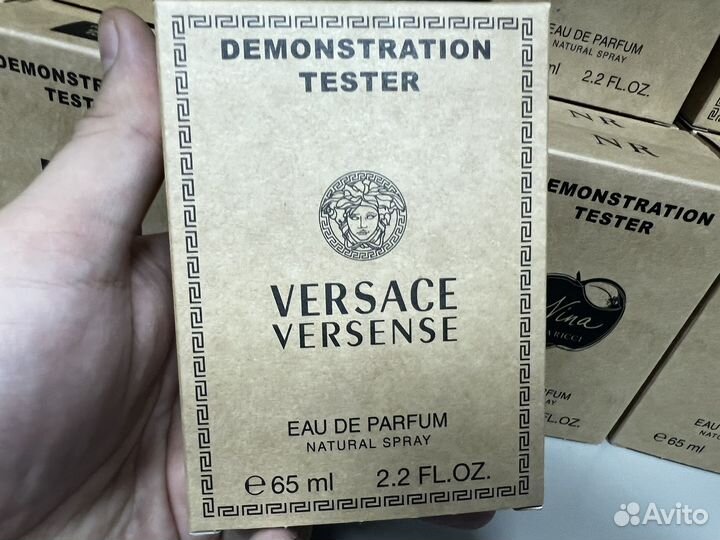 Versace versense