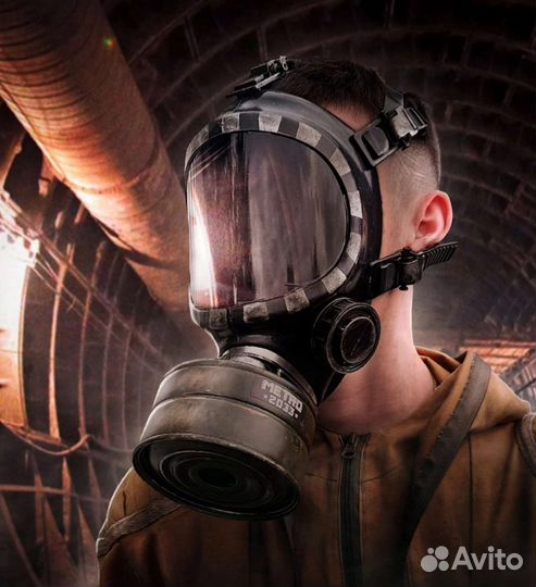 Маска из Metro2033