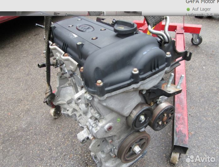 Двигатель KIA Ceed 1.4 G4FA