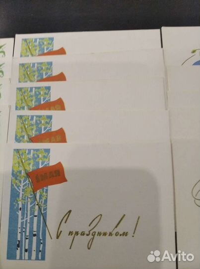 Винтажные редкие открытки СССР 60 -е гг