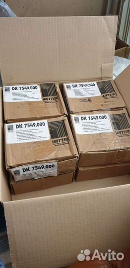 Комплект расширения для шины заземления Rittal