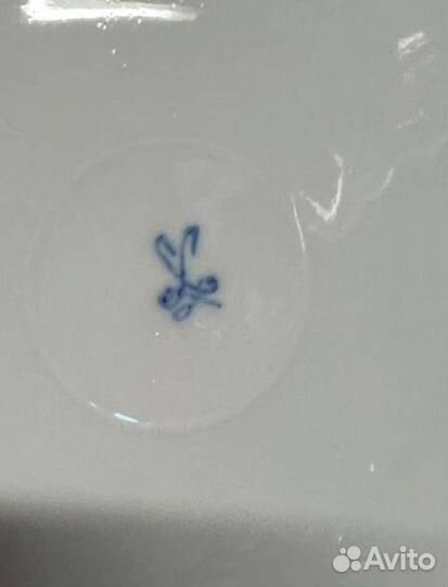 Сервиз столовый антикварный Оскар Шаллер