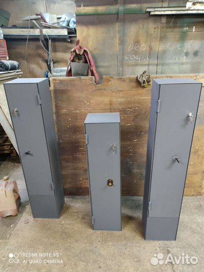 Оружейный сейф