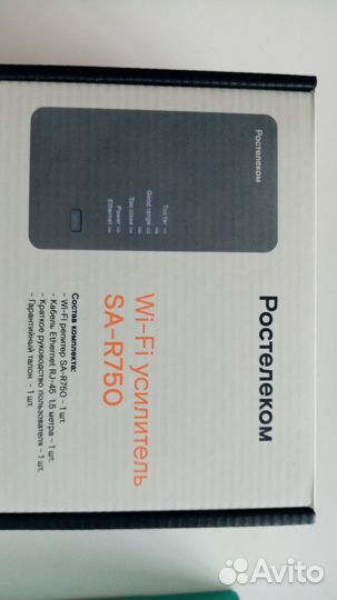 Wifi роутер 4g модем