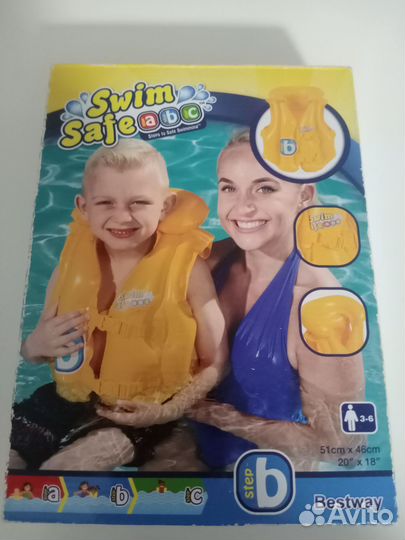 Для плавания