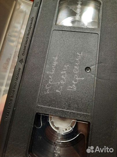 Видеокассеты с фильмами