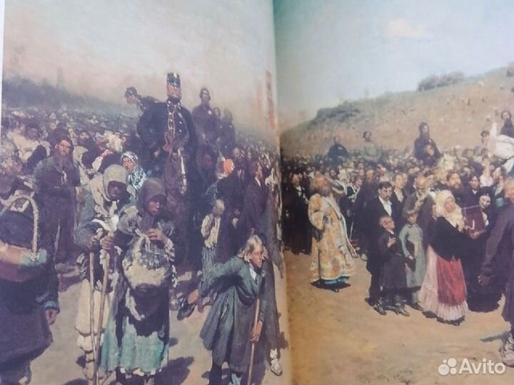 Государственная Третьяковская галерея