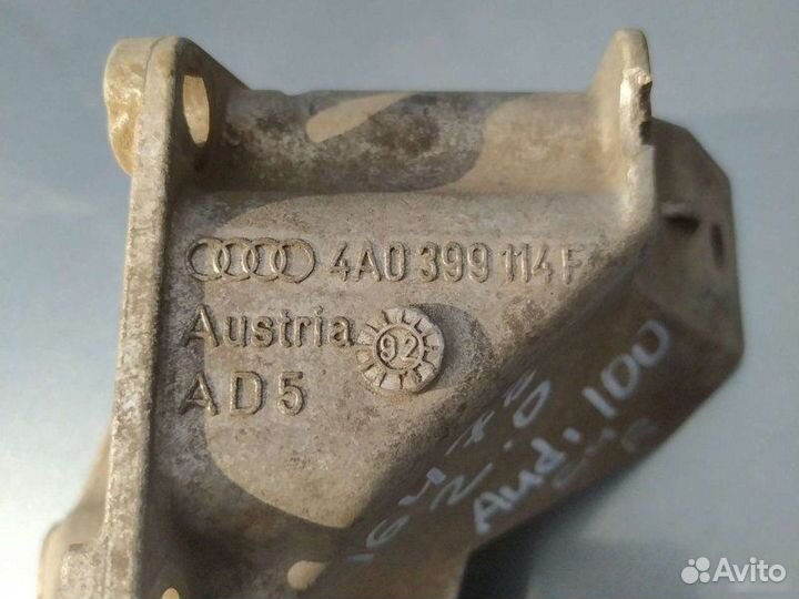 Опора кпп правая Audi A6 седан 2.0I 1995