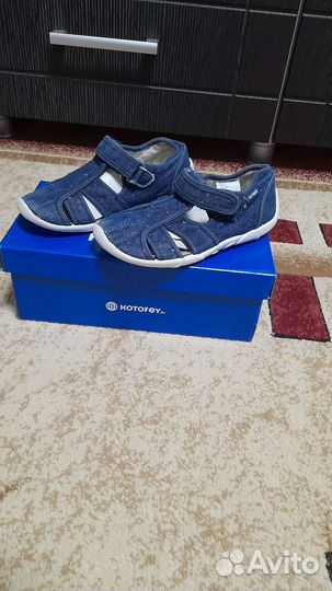 Туфли летние дошкольные