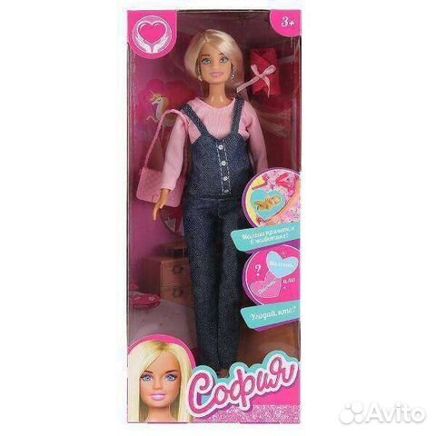 Кукла 29см, малыш прячется В животике