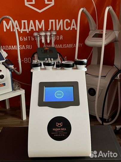 В наличии, KIM 5v1 SA- 6048, кавитация,RF Новый