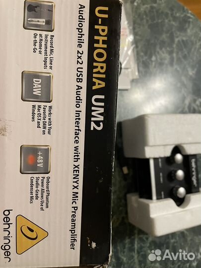 Внешняя звуковая карта