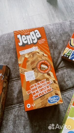 Настольные игры